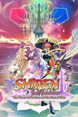 Box artwork for Shiren the Wanderer: The Tower of Fortune and the Dice of Fate.