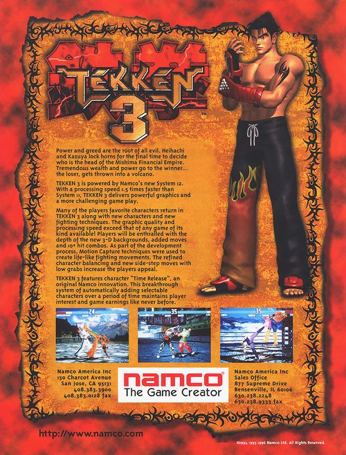 Tekken 3 — StrategyWiki | Strategy Guide And Game Reference Wiki