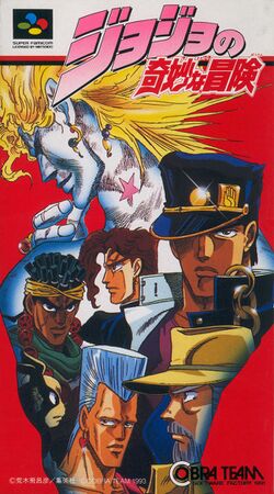 JoJo's Bizarre Adventure - A Quick Guide