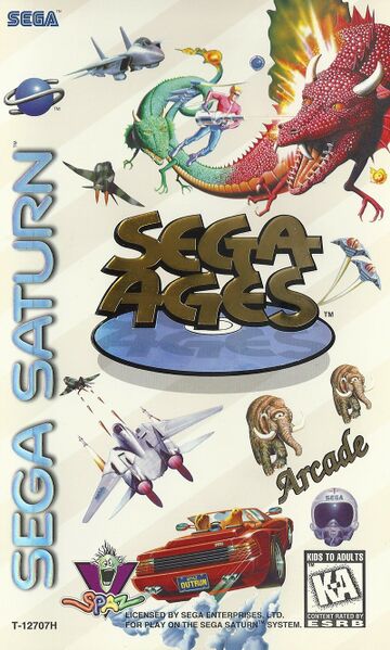 File:Sega Ages Volume 1 us cover.jpg