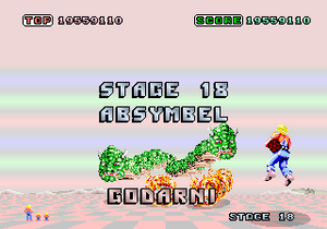 Space Harrier Stage 18 A.png