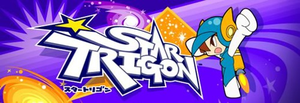 Star Trigon marquee