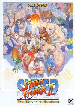 Box artwork for Super Street Fighter II.