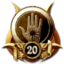 Dragon Age Origins Archmage achievement.png
