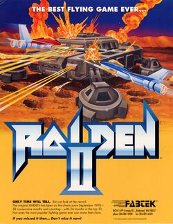 Box artwork for Raiden II.