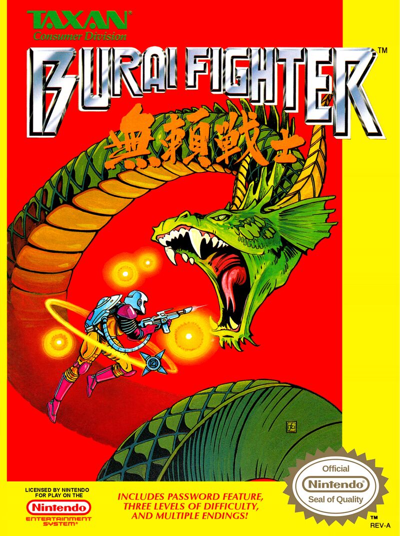 File:Burai Fighter nes cover.jpg — StrategyWiki | Strategy guide and ...