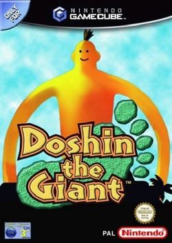 Box artwork for Doshin the Giant.