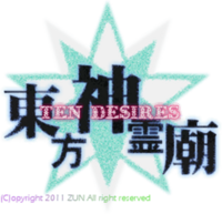 Ten Desires logo