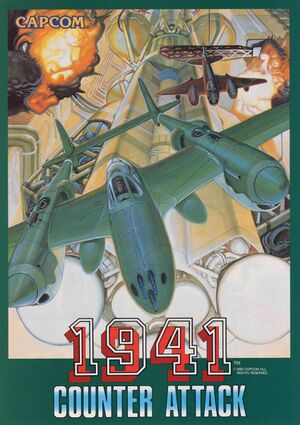 1941 Counter Attack arcade flyer.jpg