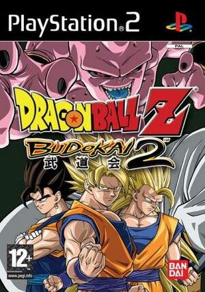 DBZBudo2 - EU PS2 Cover.jpg