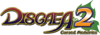 Disgaea 2: Cursed Memories logo