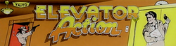The logo for Elevator Action.