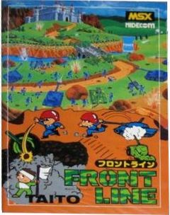 Front Line/Versions — StrategyWiki | Strategy guide and game reference wiki