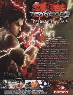 Box artwork for Tekken 5.