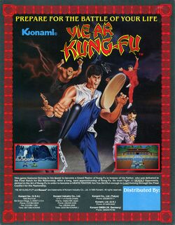 Box artwork for Yie Ar Kung-Fu.