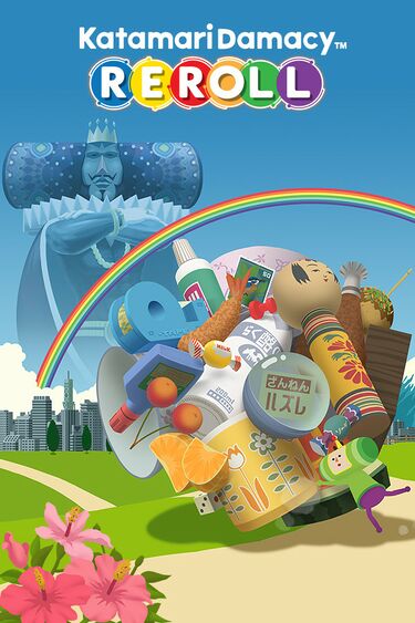 Katamari Damacy Reroll — StrategyWiki | Strategy Guide And Game ...