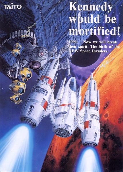 File:Super Space Invaders '91 flyer.jpg