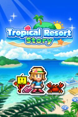 Box artwork for Tropical Resort Story.