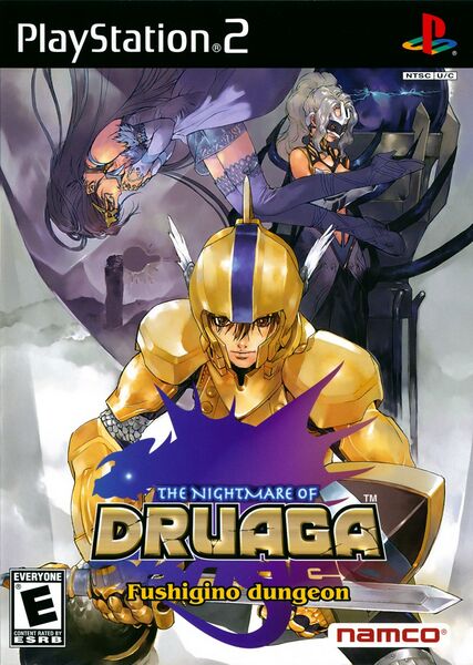 File:The Nightmare of Druaga Fushigino Dungeon cover.jpg