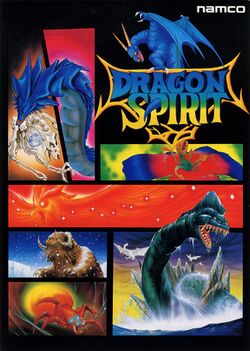 Box artwork for Dragon Spirit.
