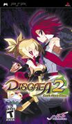 Category:Disgaea 2: Dark Hero Days Files — StrategyWiki | Strategy ...