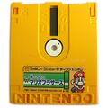 Kaettekita Mario Bros FDS disk.jpg