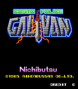 Cassette Jeu Galivan Cosmo Police - Pour Amstrad CPC 464/664/6128, Nichibutsu, Très Bon état