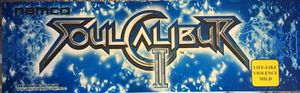 Soulcalibur II marquee