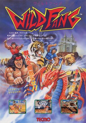 Wild Fang arcade flyer.jpg