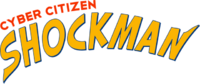 Cyber Citizen Shockman logo