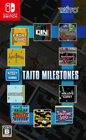 Taito Milestones box.jpg