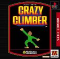 Crazy Climber PSX box.jpg