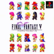 Final Fantasy V — StrategyWiki | Strategy guide and game reference wiki