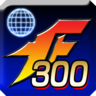 The King of Fighters XII/Achievements and trophies — StrategyWiki, the ...