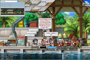 MapleStory/Towns/Thailand — StrategyWiki  Strategy guide and game reference wiki