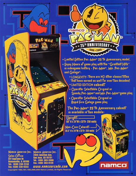 File:Pac-Man 25th Anniversary flyer.jpg