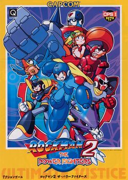 Box artwork for Mega Man 2: The Power Fighters.