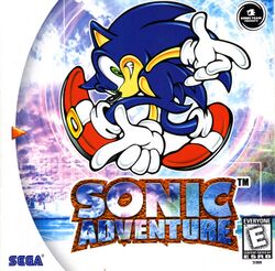 Box artwork for Sonic Adventure.