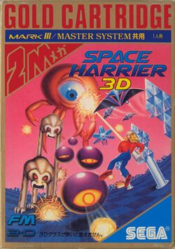 Box artwork for Space Harrier 3-D.