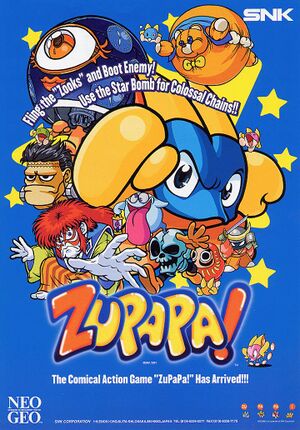 Zupapa arcade flyer.jpg