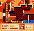Thumbnail for File:Kirby's Adventure Stage 2-3 Secret Passage.png
