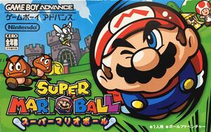 Super Mario Ball box.jpg