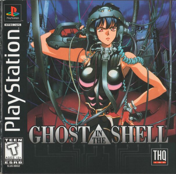 File:Ghost in the Shell box.jpg