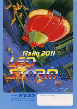 Box artwork for Rally 2011 LED Storm.