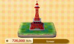 ACNL tower.png