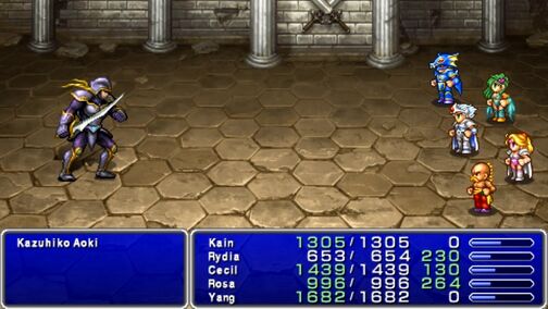 FF4 PSP DOf.jpg