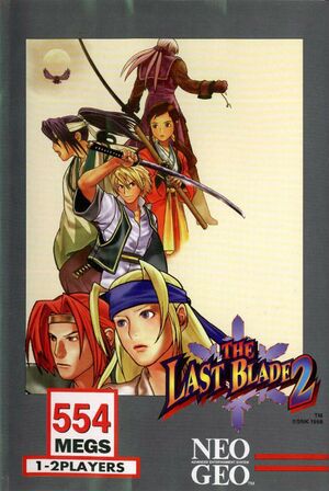 Last Blade 2 NeoGeo Box.jpg