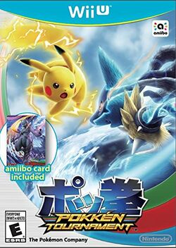 Pokemon platinum wii u deals