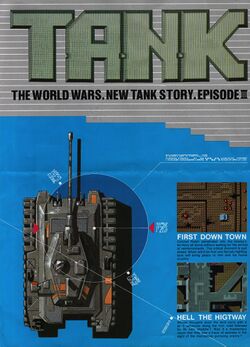 Box artwork for TNK III.