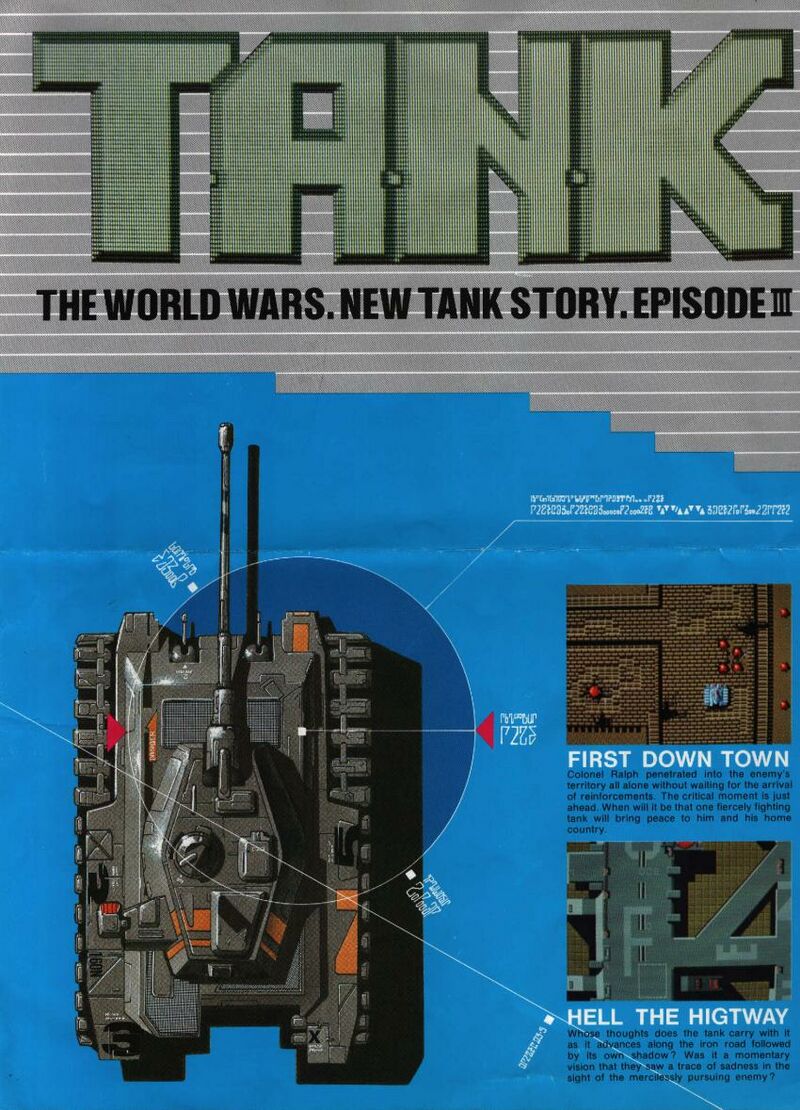 TNK III — StrategyWiki | Strategy guide and game reference wiki